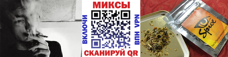 Бутират 1.4BDO Серпухов