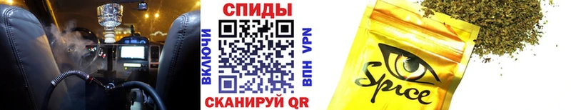 Бутират жидкий экстази  Серпухов 
