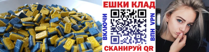 kraken ССЫЛКА  Серпухов  Экстази VHQ 