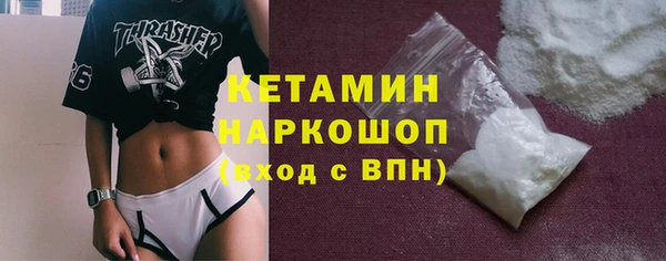 скорость Абдулино