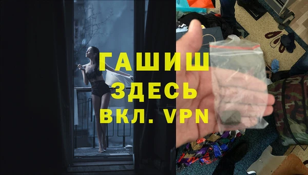 скорость Абдулино