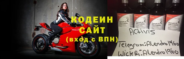 скорость mdpv Абинск