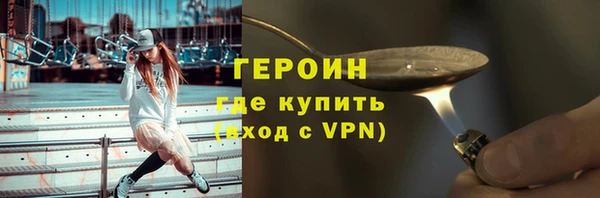 скорость mdpv Абинск