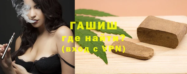 скорость mdpv Абинск