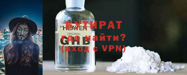 скорость mdpv Абинск