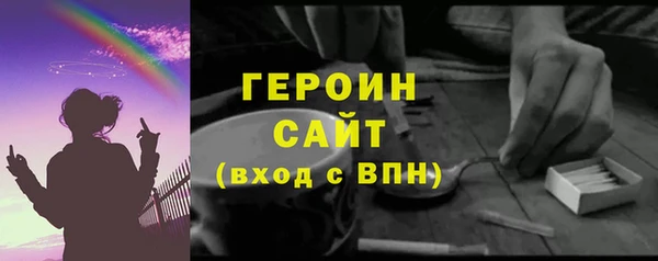скорость mdpv Абинск