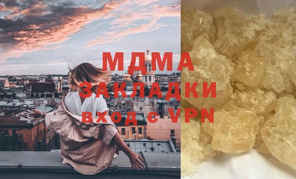 скорость Абдулино