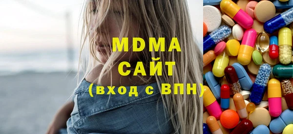 скорость mdpv Абинск