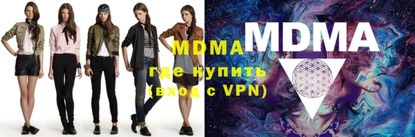 скорость Абдулино