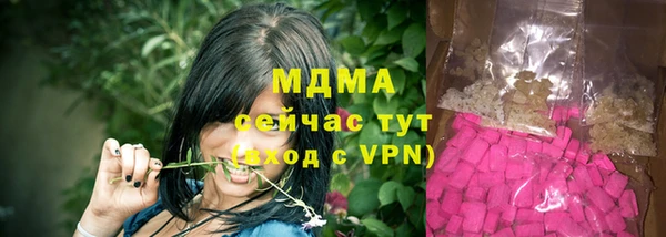скорость Абдулино