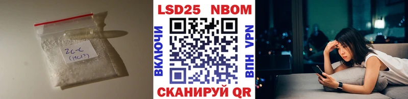 ЛСД экстази ecstasy  Серпухов 