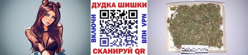 Конопля тримм  продажа наркотиков  блэк спрут зеркало  Серпухов 